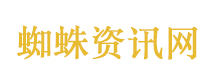 巴基斯坦伊朗过境走廊开通